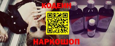 метамфетамин Малгобек