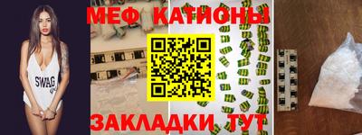 кокаин Малоярославец