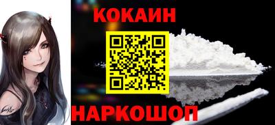 хмурый Мариинск