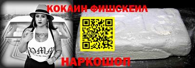 хмурый Мариинск