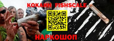 хмурый Мариинск