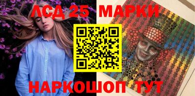 метамфетамин Малгобек