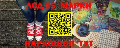 кокаин Малоярославец