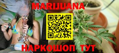 метамфетамин Малгобек