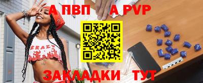 хмурый Мариинск
