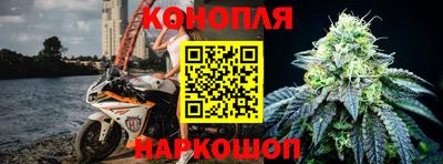 кокаин Малоярославец
