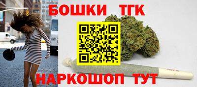 хмурый Мариинск