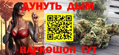 кокаин Малоярославец