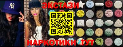 кокаин Малоярославец