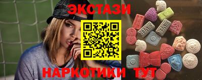 кокаин Малоярославец