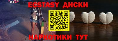 хмурый Мариинск