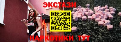 хмурый Мариинск