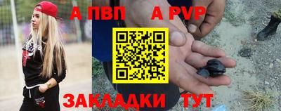 метамфетамин Малгобек