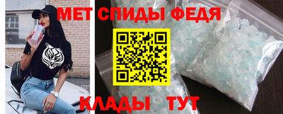 хмурый Мариинск