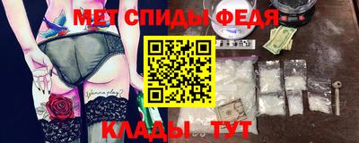 кокаин Малоярославец