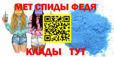 хмурый Мариинск