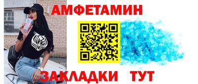кокаин Малоярославец