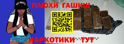 кокаин Малоярославец