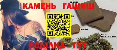 хмурый Мариинск