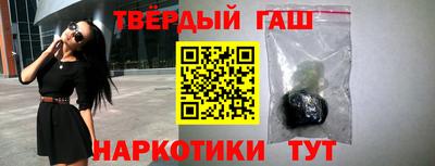 хмурый Мариинск
