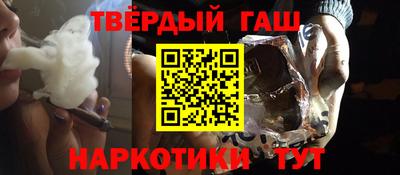 кокаин Малоярославец