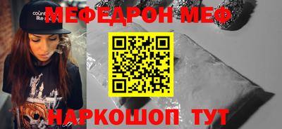 хмурый Мариинск